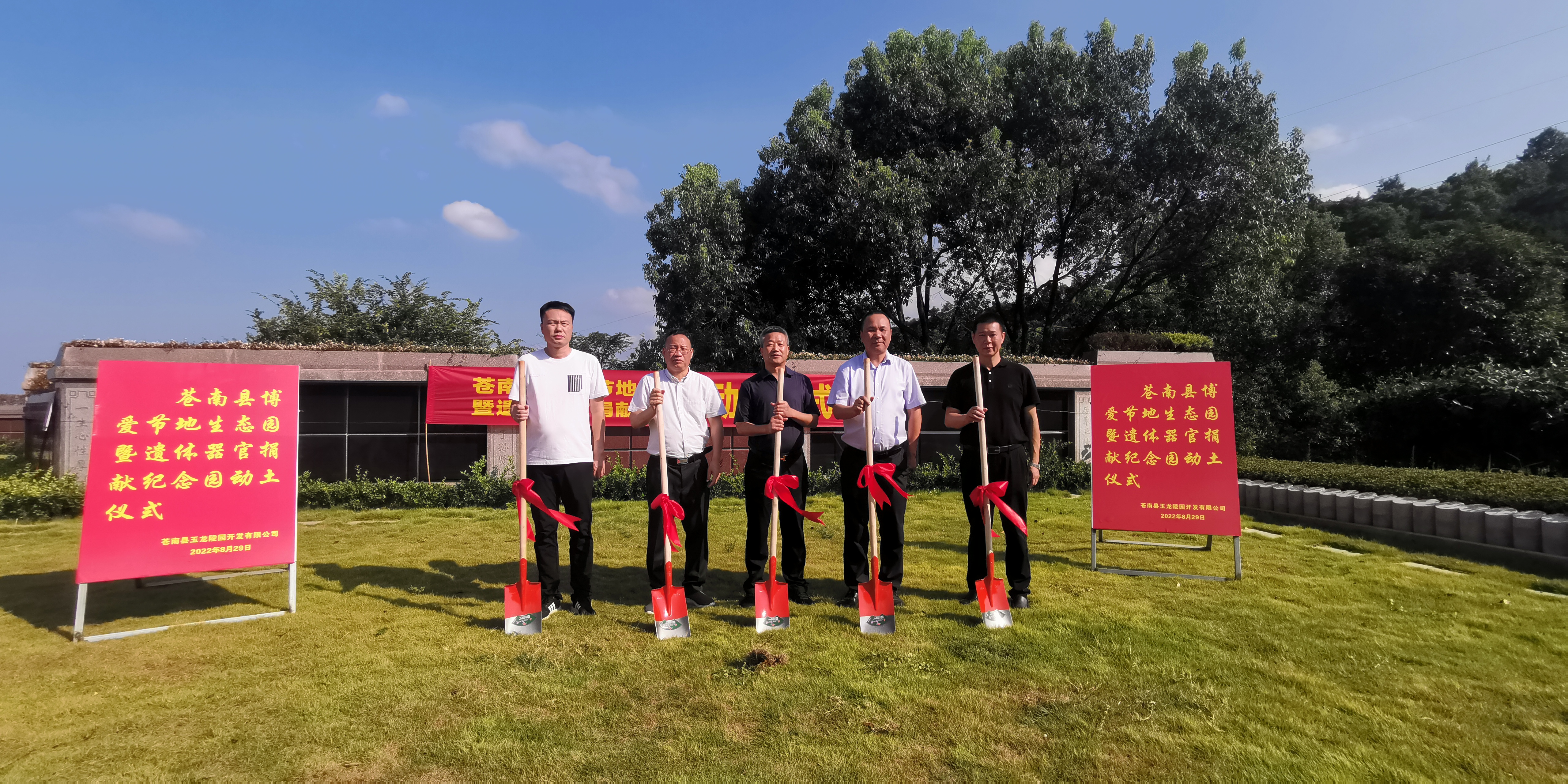 BC贷·(中国游)官方网站