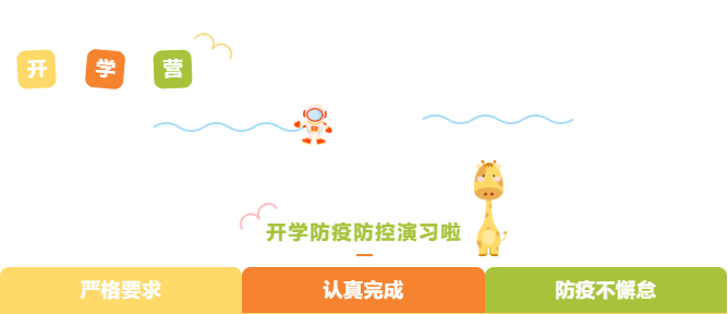 BC贷·(中国游)官方网站