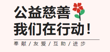 BC贷·(中国游)官方网站