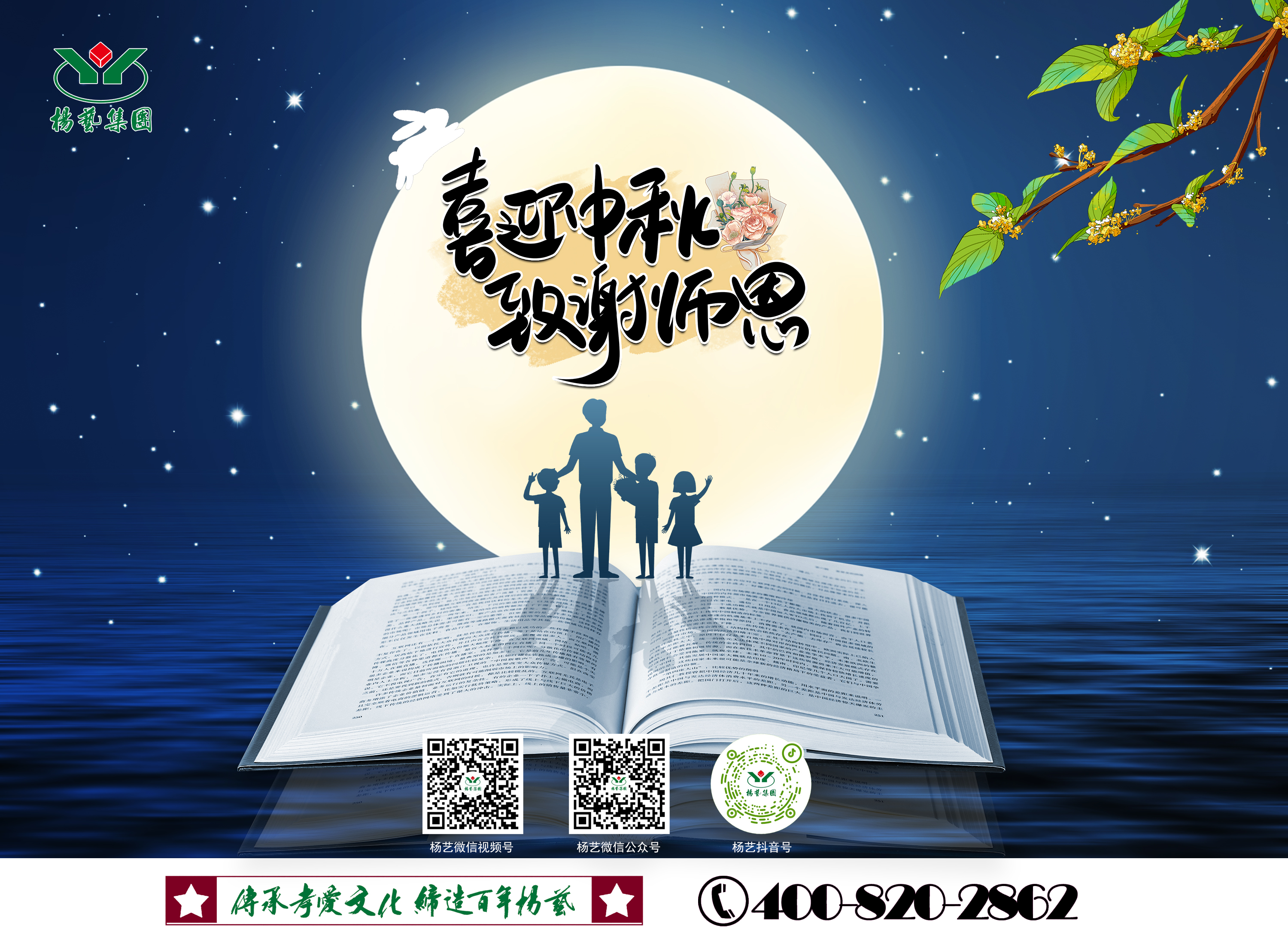 BC贷·(中国游)官方网站