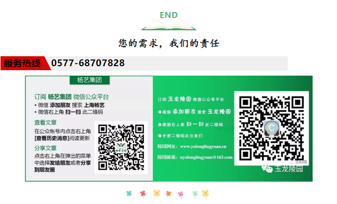 BC贷·(中国游)官方网站