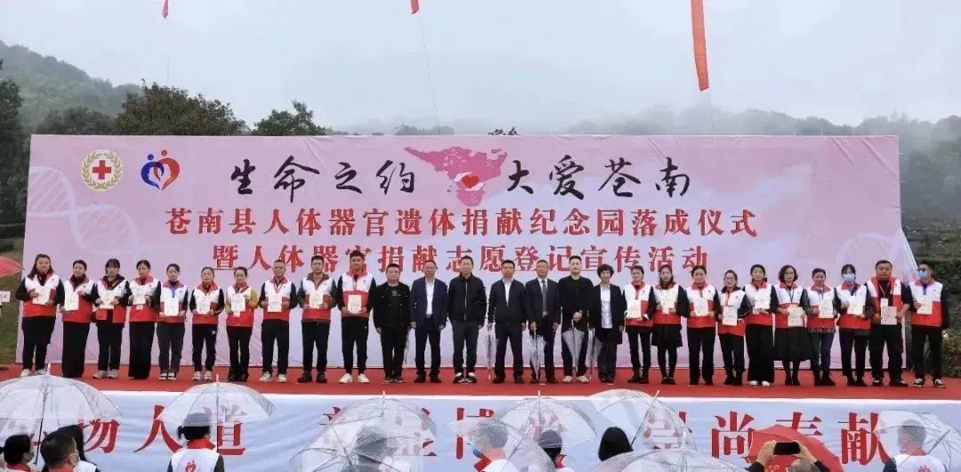 BC贷·(中国游)官方网站