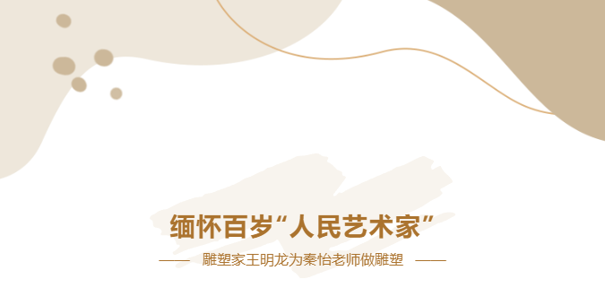 BC贷·(中国游)官方网站