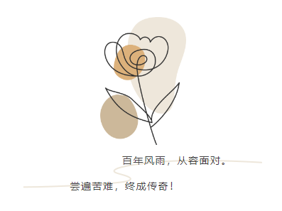 BC贷·(中国游)官方网站