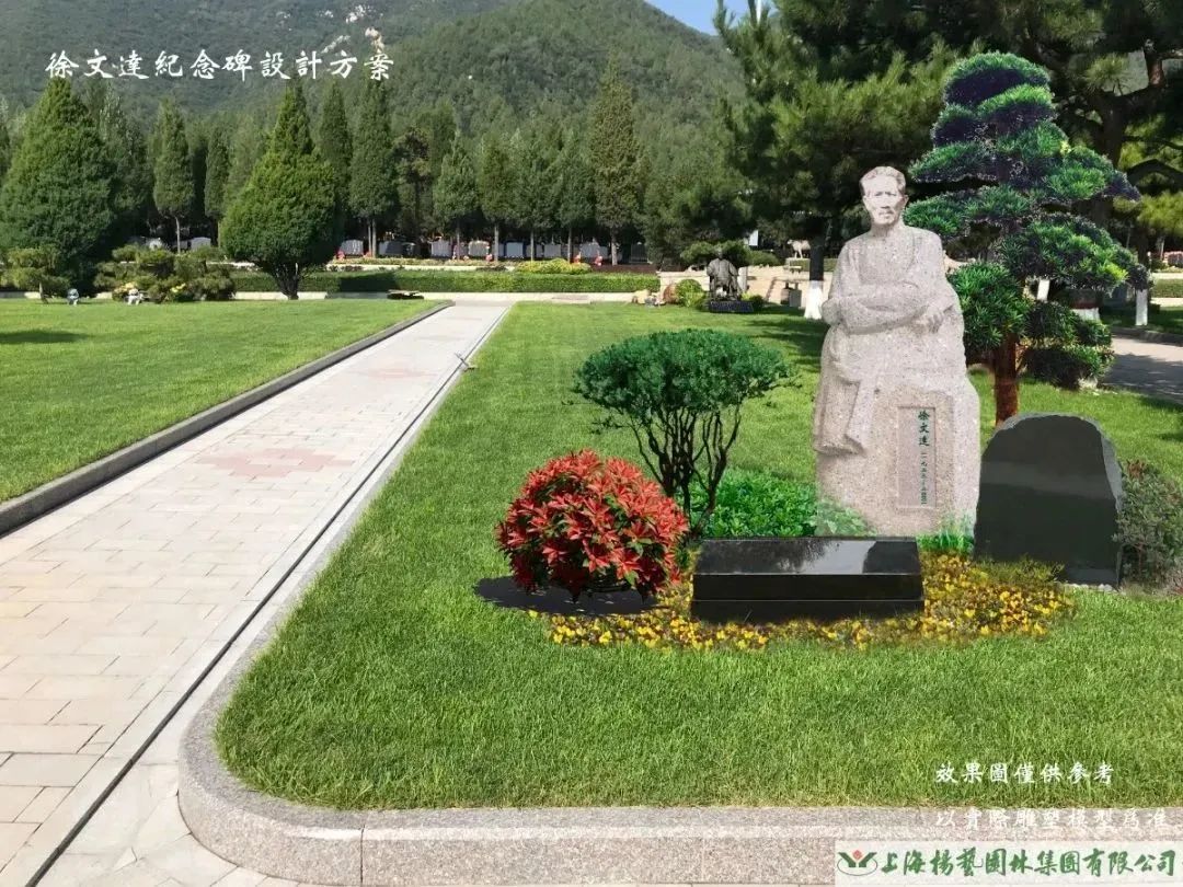 BC贷·(中国游)官方网站