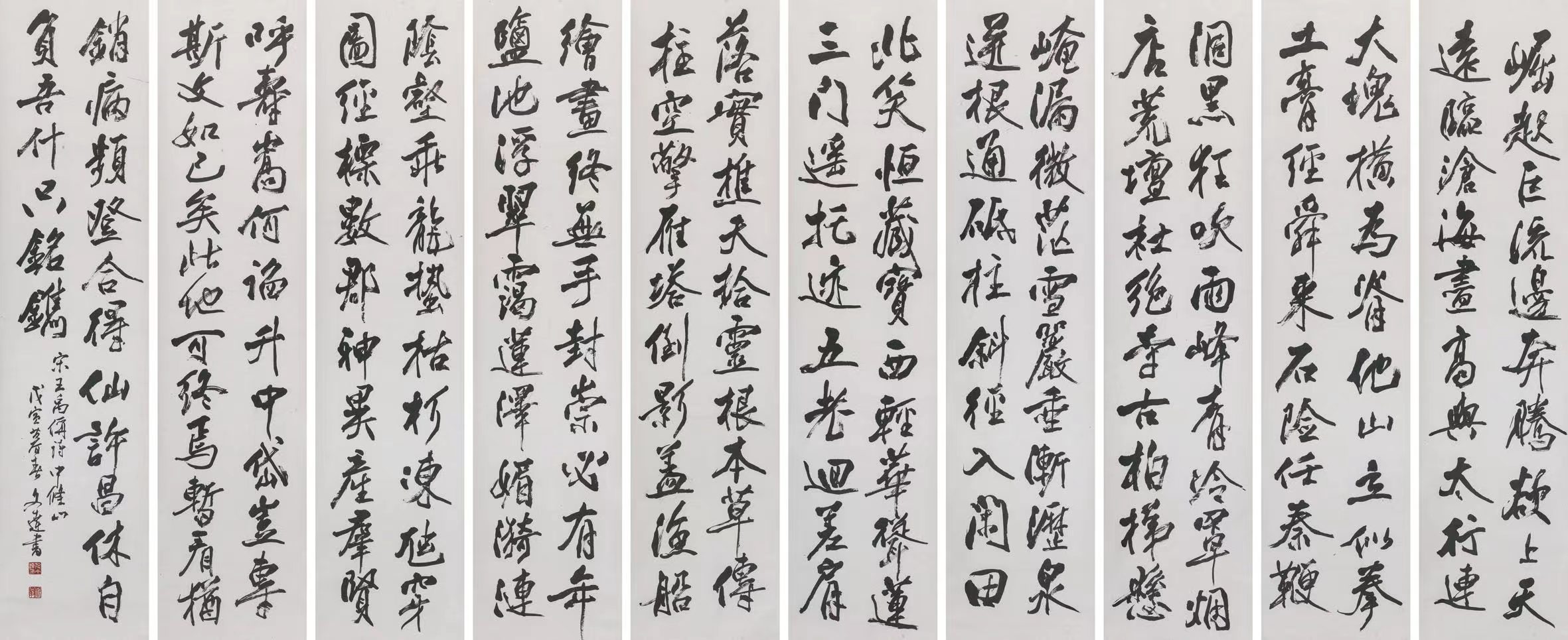 BC贷·(中国游)官方网站