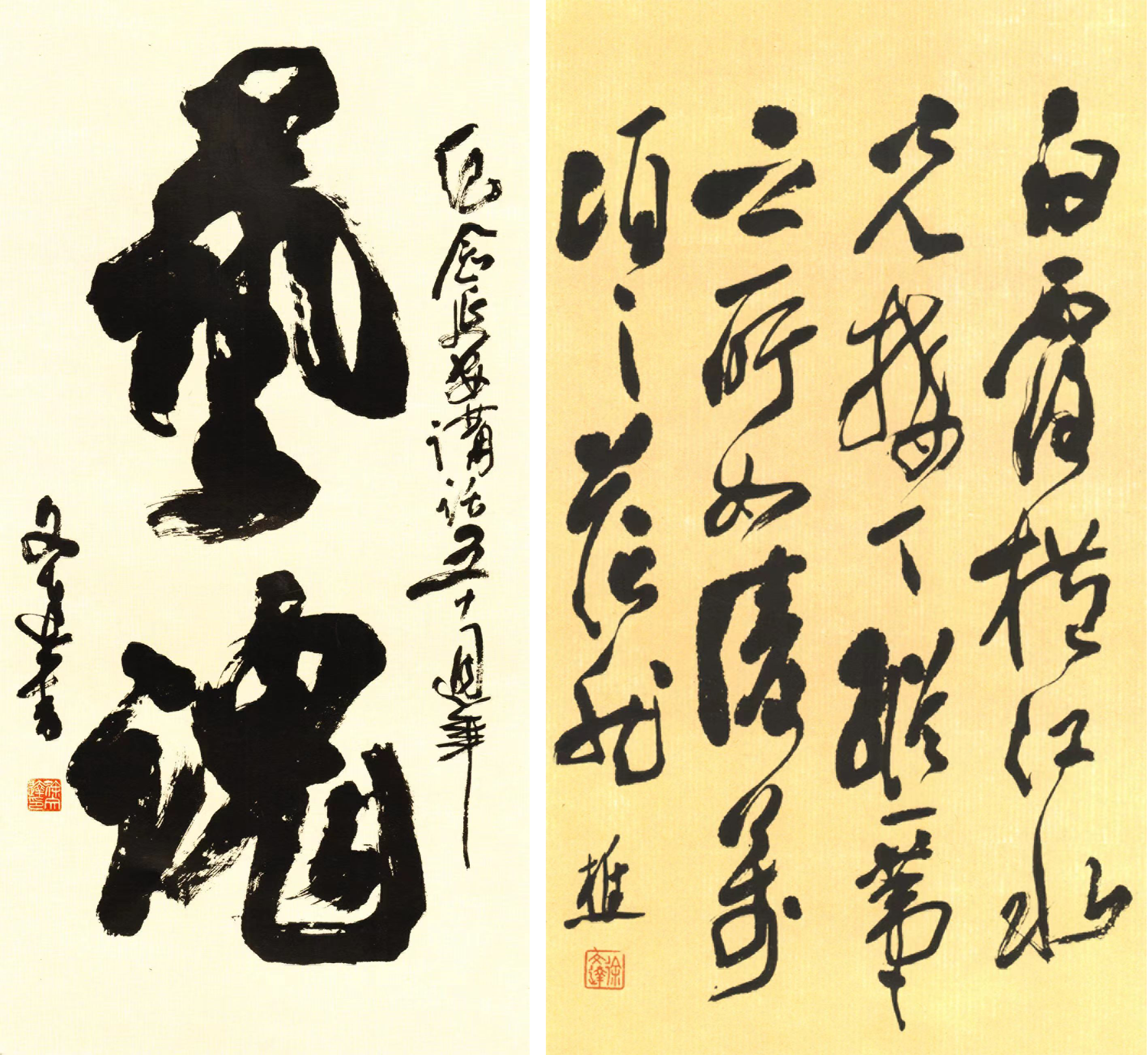 BC贷·(中国游)官方网站