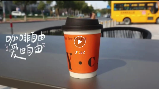 BC贷·(中国游)官方网站