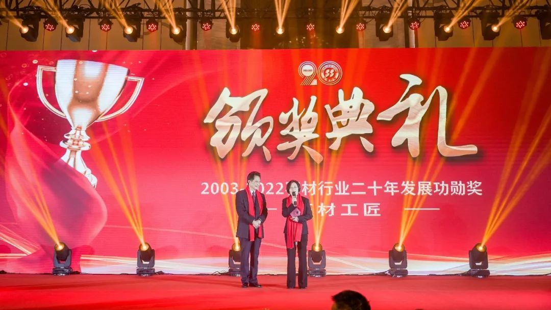 BC贷·(中国游)官方网站