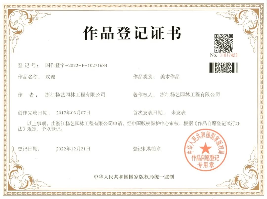 BC贷·(中国游)官方网站