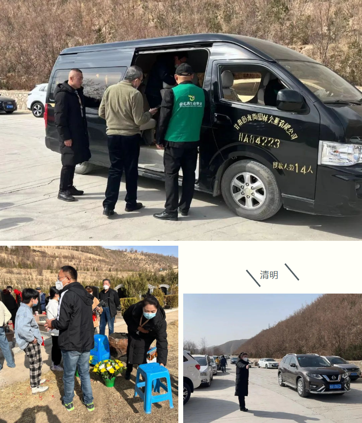 BC贷·(中国游)官方网站