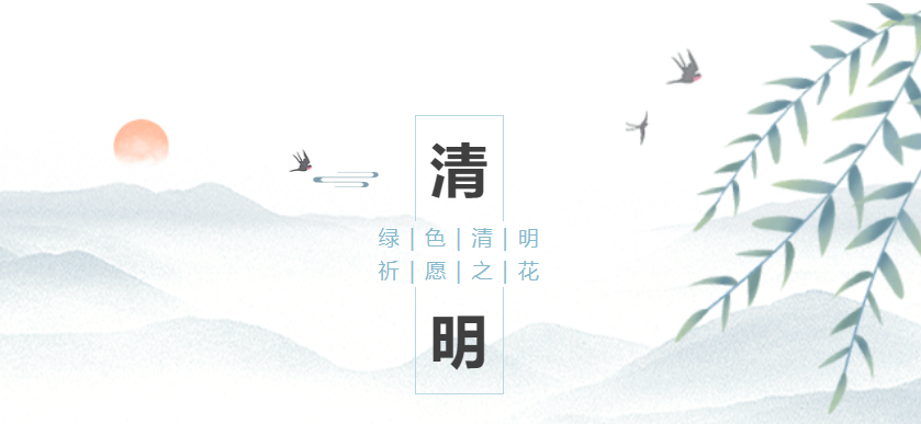 BC贷·(中国游)官方网站