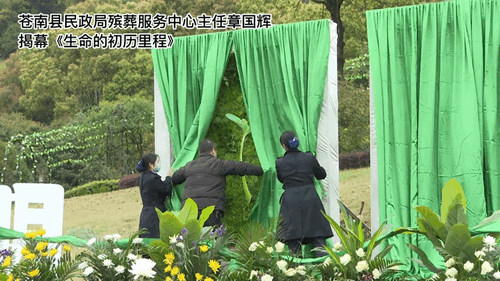 BC贷·(中国游)官方网站