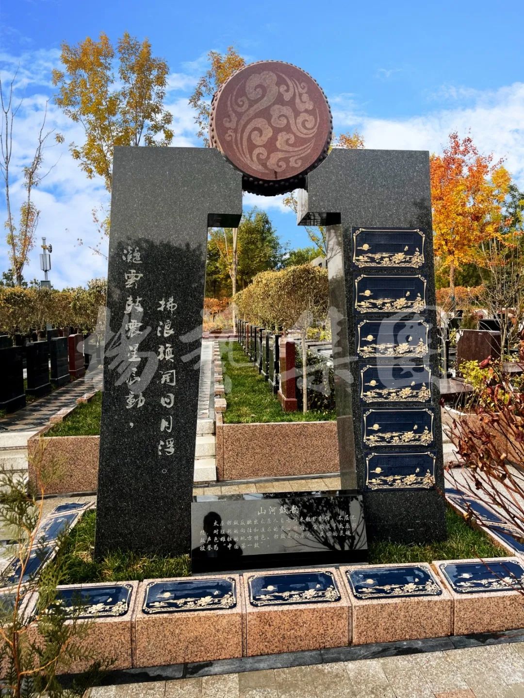 BC贷·(中国游)官方网站