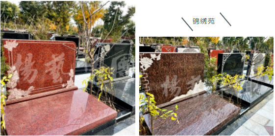 BC贷·(中国游)官方网站