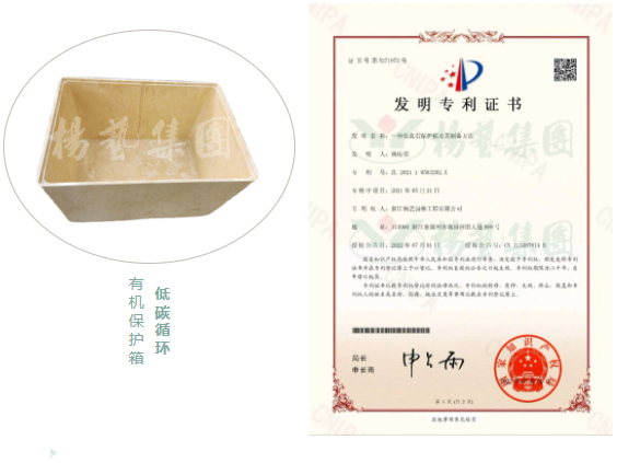 BC贷·(中国游)官方网站