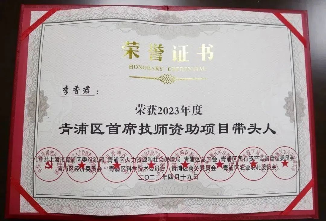 BC贷·(中国游)官方网站