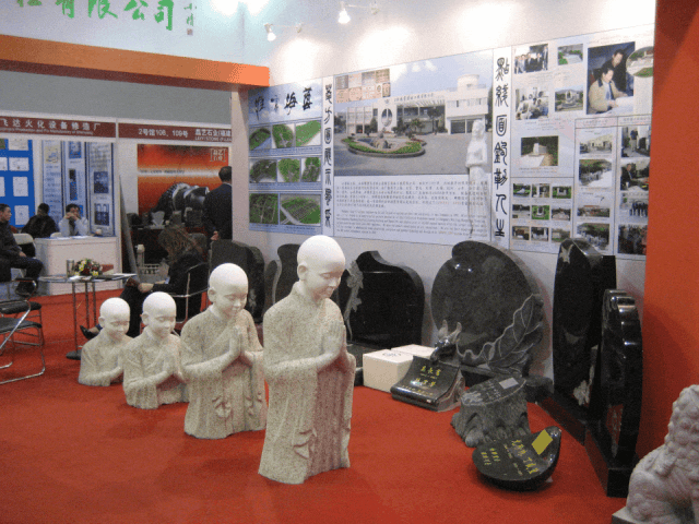 BC贷·(中国游)官方网站