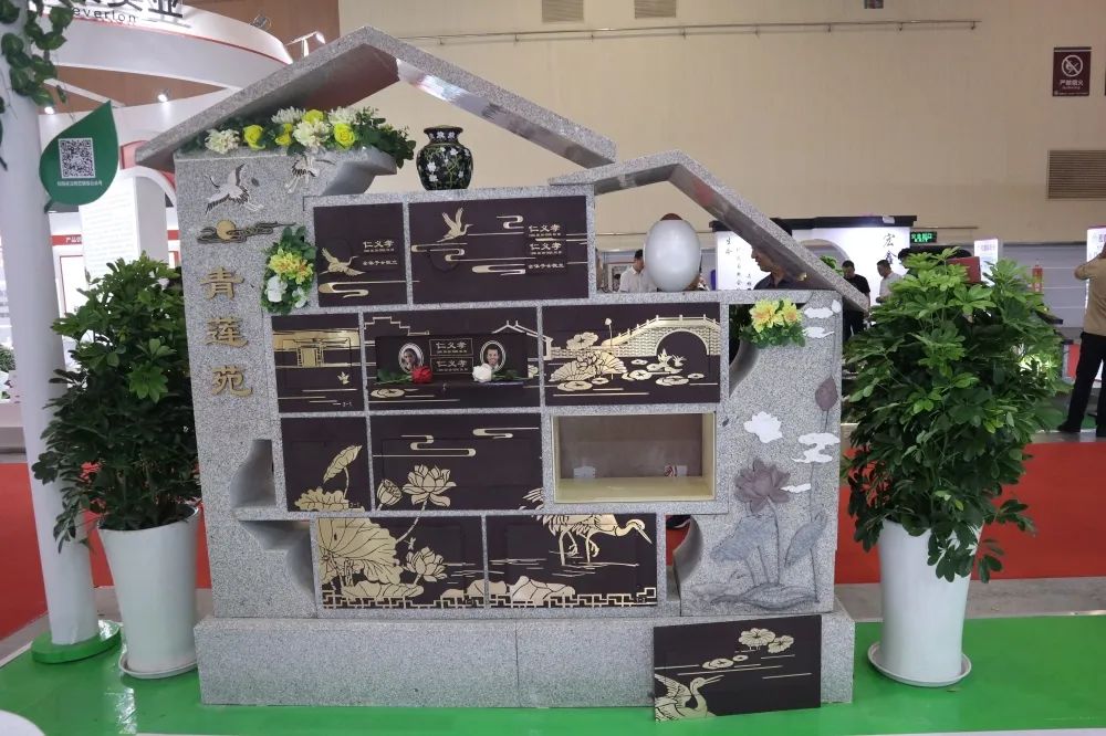 BC贷·(中国游)官方网站