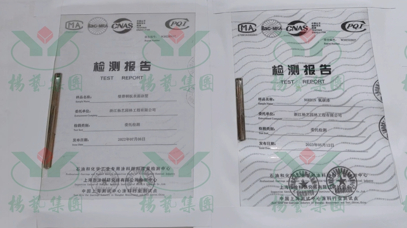 BC贷·(中国游)官方网站