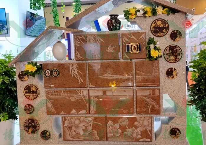 BC贷·(中国游)官方网站