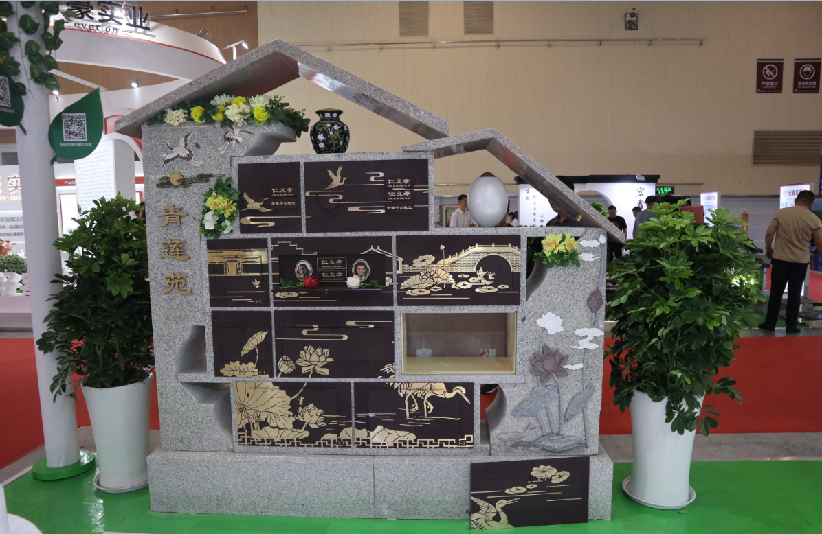 BC贷·(中国游)官方网站