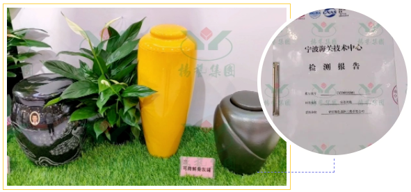 BC贷·(中国游)官方网站