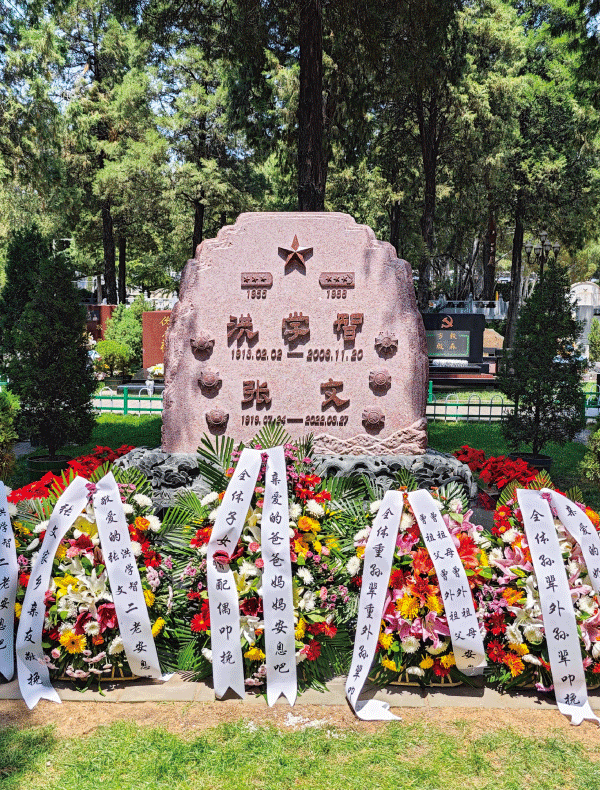 BC贷·(中国游)官方网站