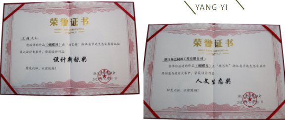 BC贷·(中国游)官方网站