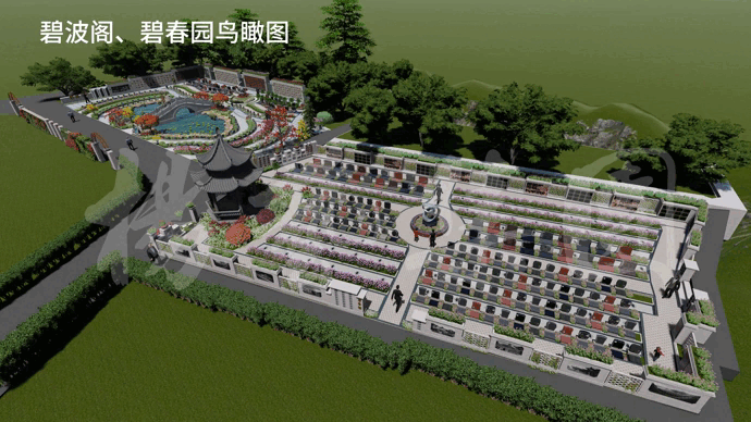 BC贷·(中国游)官方网站