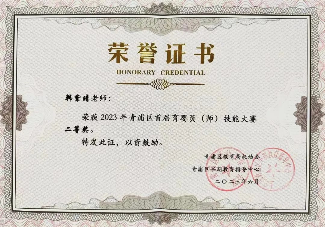 BC贷·(中国游)官方网站