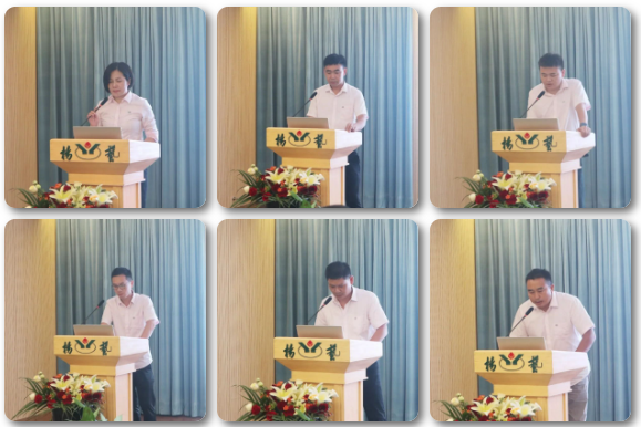 BC贷·(中国游)官方网站