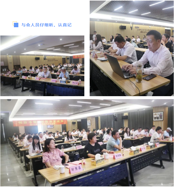 BC贷·(中国游)官方网站