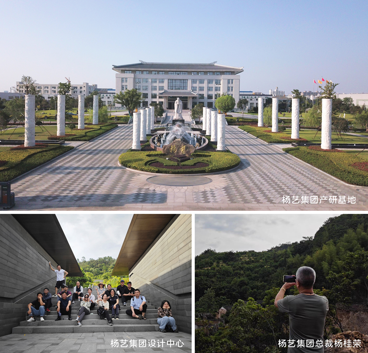 BC贷·(中国游)官方网站