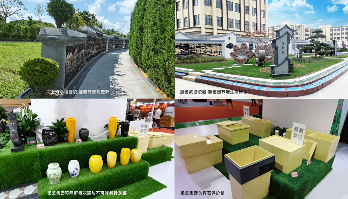 BC贷·(中国游)官方网站