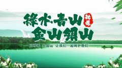 谈生态情形；；；び肽乖嵛幕男鞴采