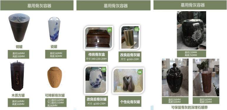 BC贷·(中国游)官方网站