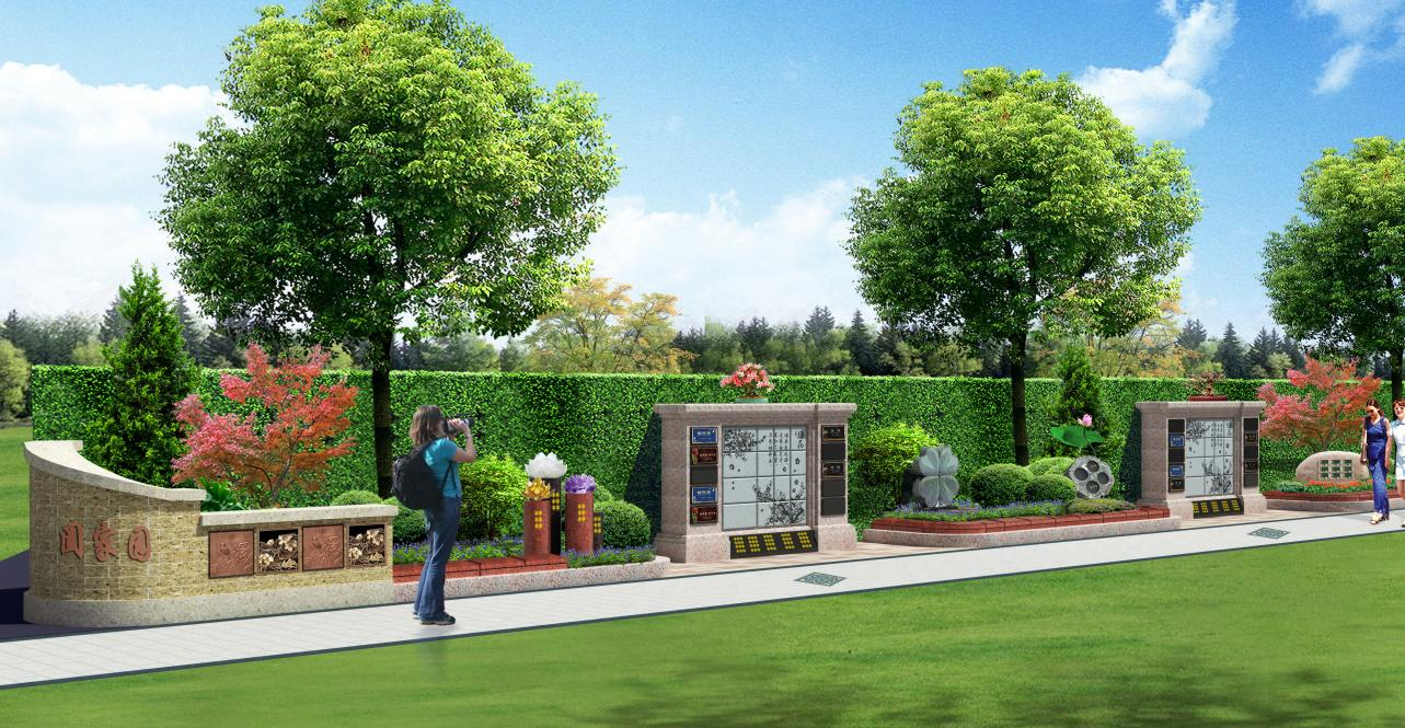 BC贷·(中国游)官方网站