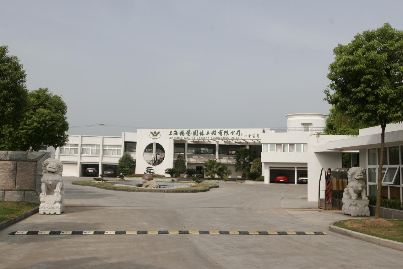 BC贷·(中国游)官方网站