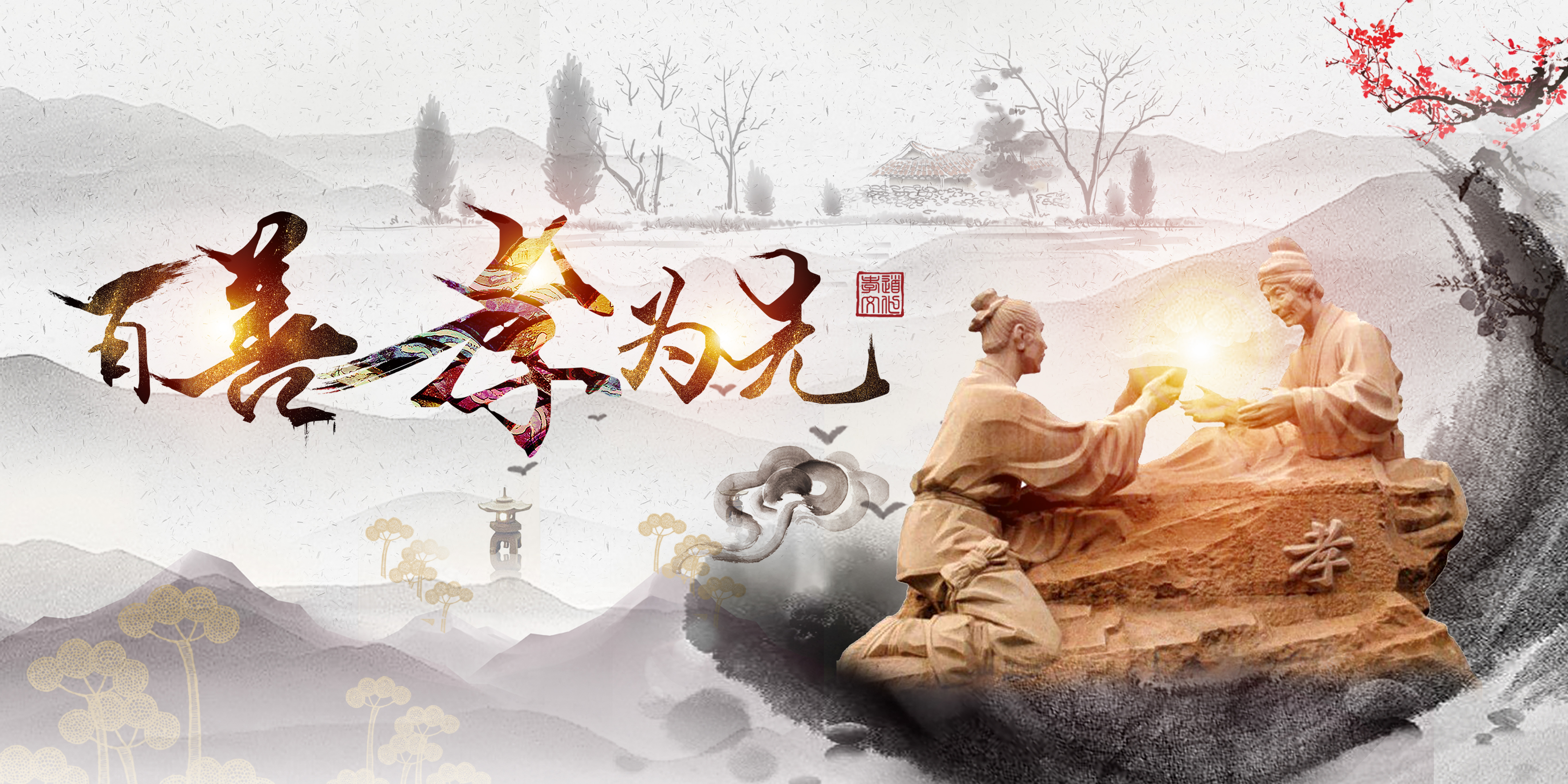 BC贷·(中国游)官方网站