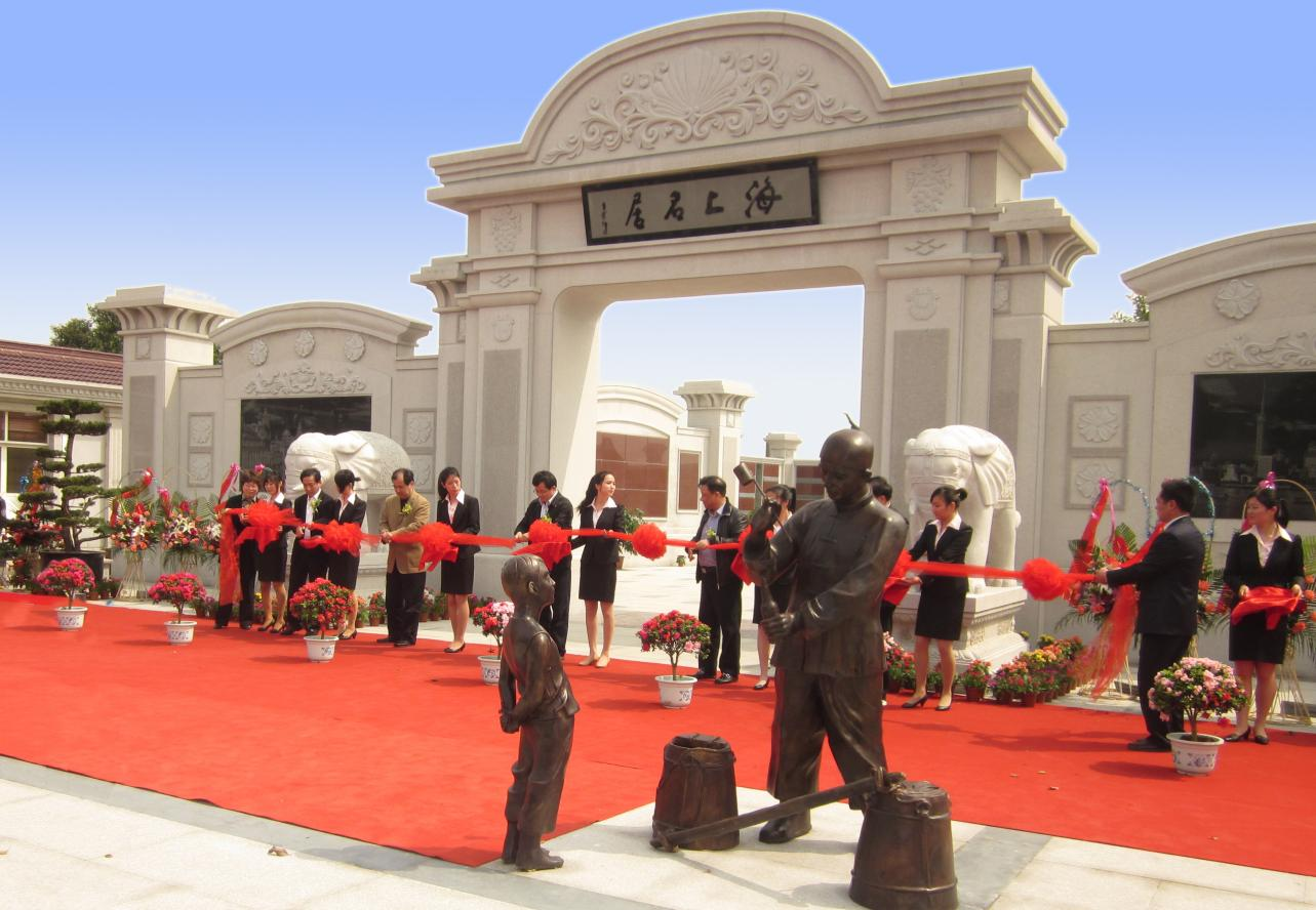 BC贷·(中国游)官方网站