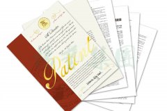 国际认可 | BC贷喜获一项美国发明专利授权