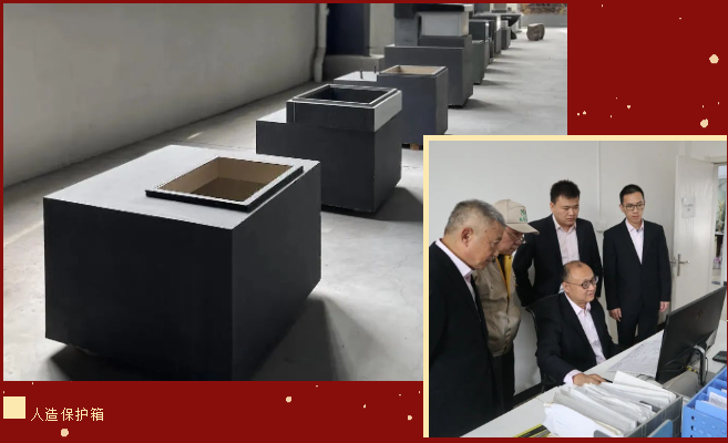 BC贷·(中国游)官方网站