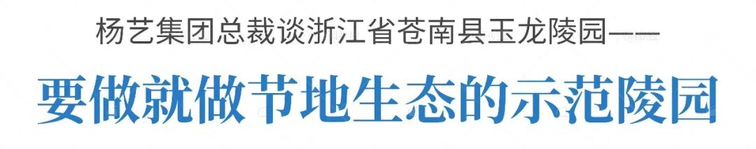 BC贷·(中国游)官方网站