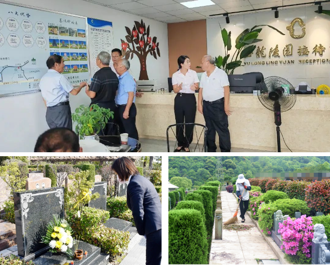 BC贷·(中国游)官方网站