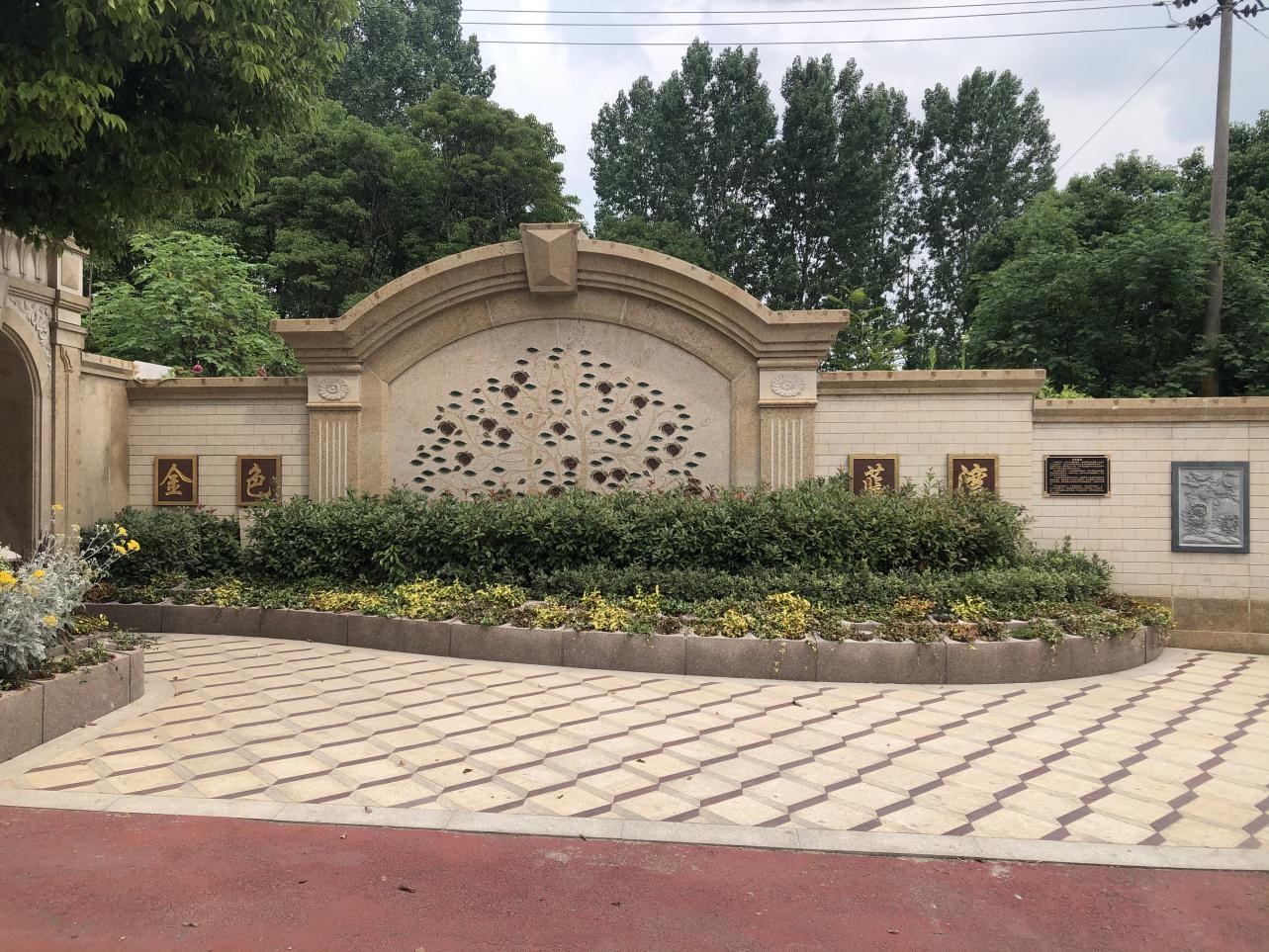 BC贷·(中国游)官方网站