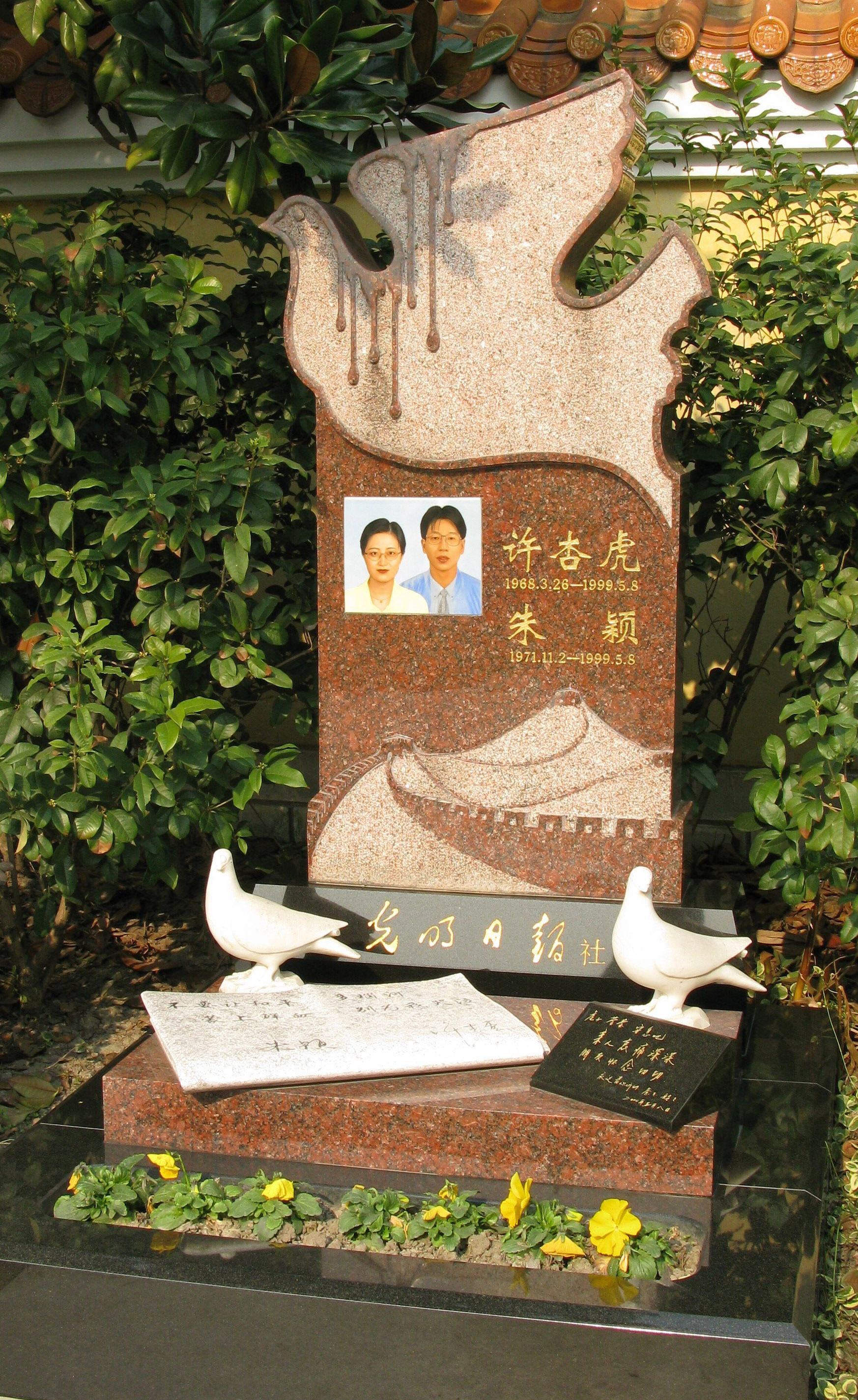 BC贷·(中国游)官方网站