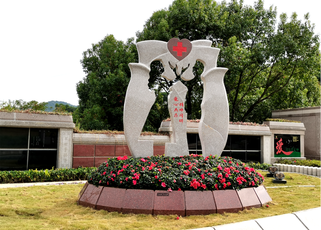 BC贷·(中国游)官方网站