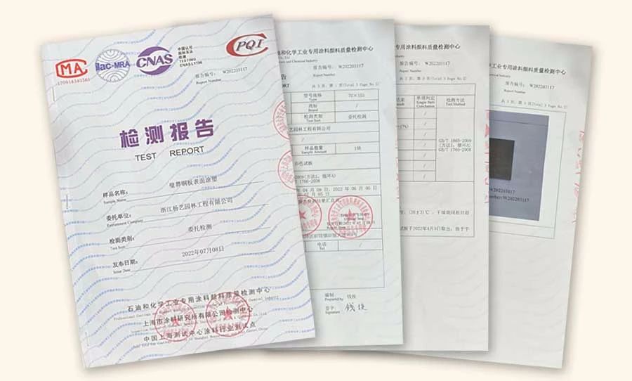 BC贷·(中国游)官方网站