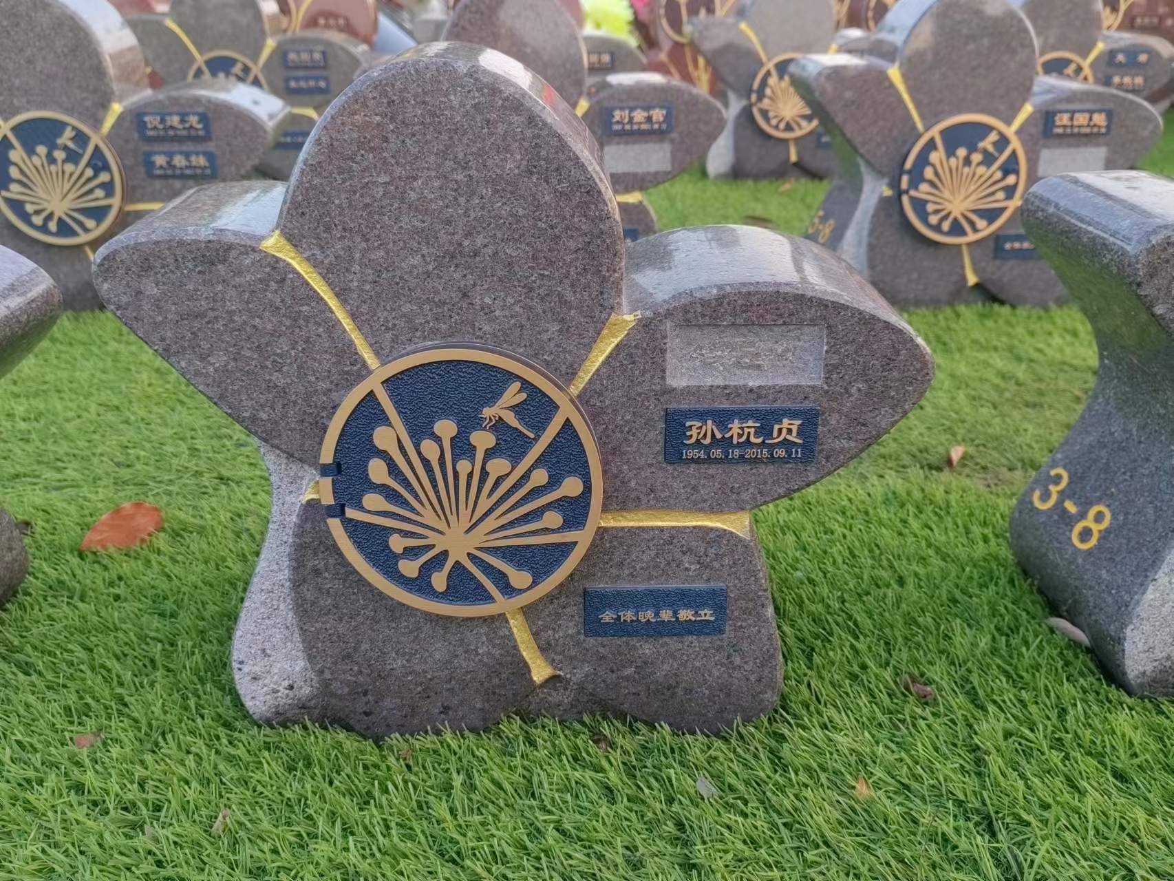 BC贷·(中国游)官方网站